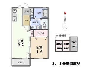 プランドールの物件間取画像